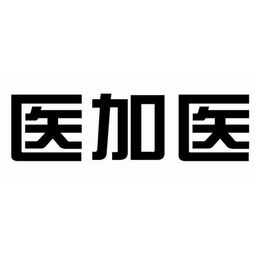 扎根永川 服務為民——記重慶市永川區陳中兵眼鏡銷售部的專業與溫情