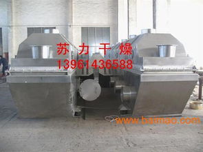 聚丙烯酸鉀烘干機(jī)設(shè)計(jì),蘇力干燥專(zhuān)業(yè)值得信賴(lài),領(lǐng)先聚,聚丙烯酸鉀烘干機(jī)設(shè)計(jì),蘇力干燥專(zhuān)業(yè)值得信賴(lài),領(lǐng)先聚生產(chǎn)廠家,聚丙烯酸鉀烘干機(jī)設(shè)計(jì),蘇力干燥專(zhuān)業(yè)值得信賴(lài),領(lǐng)先聚價(jià)格